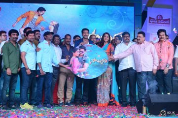 Soukyam Movie Audio Launch